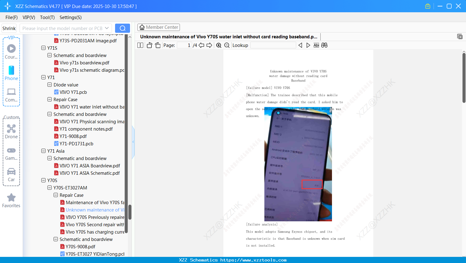 Unknown Maintenance Of Vivo Y70S Water Inlet Without Card Reading Baseband